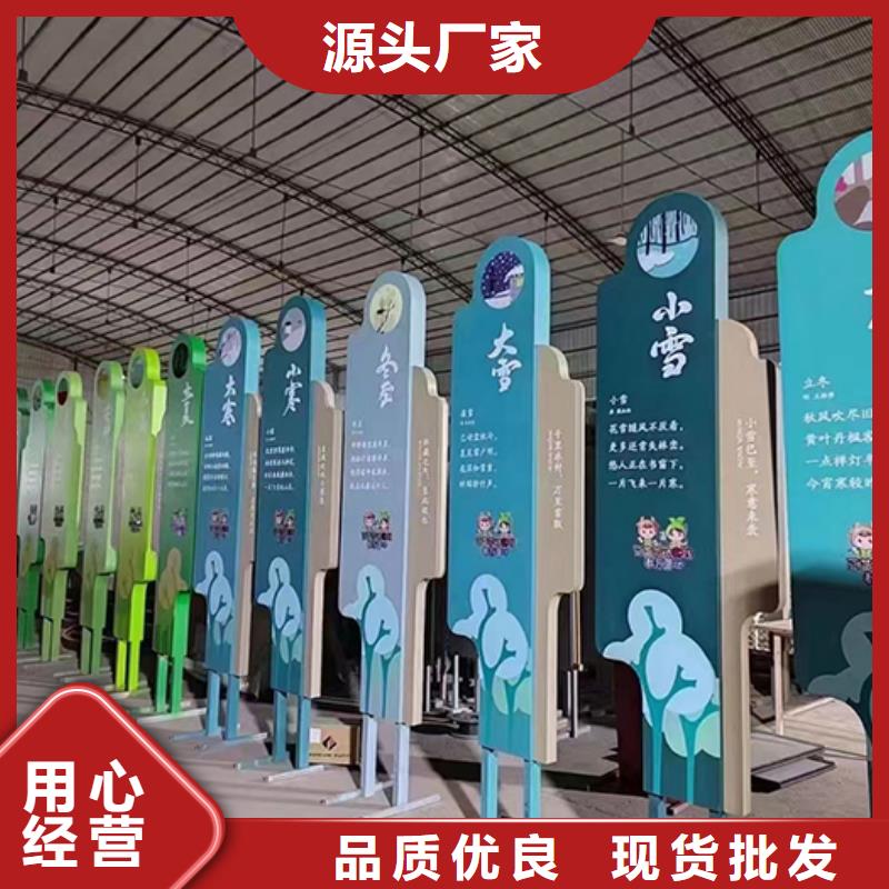 户外不锈钢景观小品型号齐全