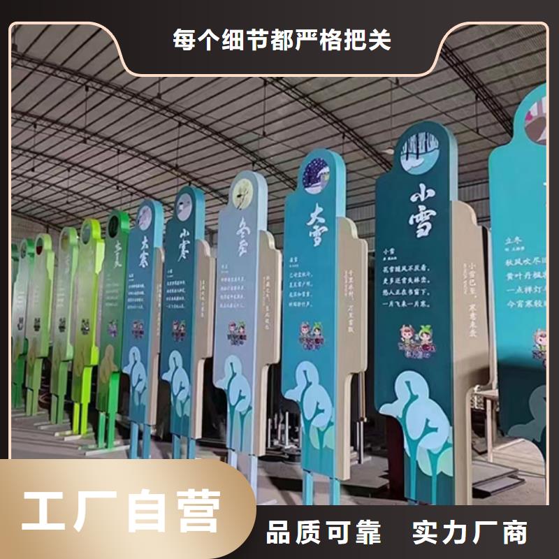 大型景观小品欢迎来电