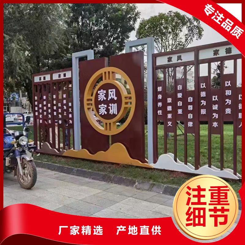 室外景观小品全国发货
