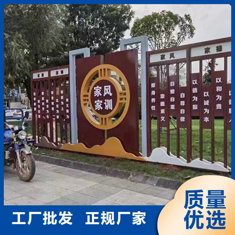 户外不锈钢景观小品型号齐全
