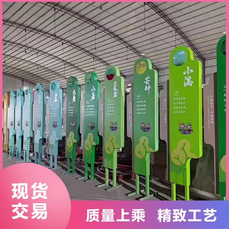 户外公园景观小品10年经验
