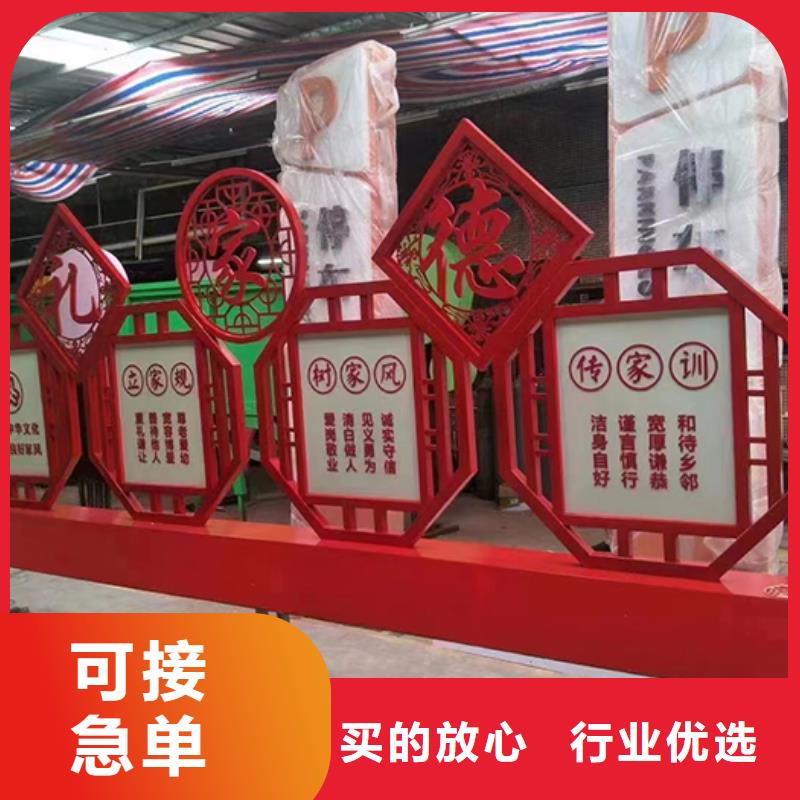 园林廊架景观小品实体厂家