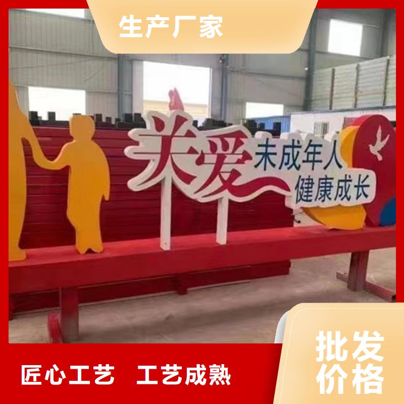 琼中县园林景观小品质量保证