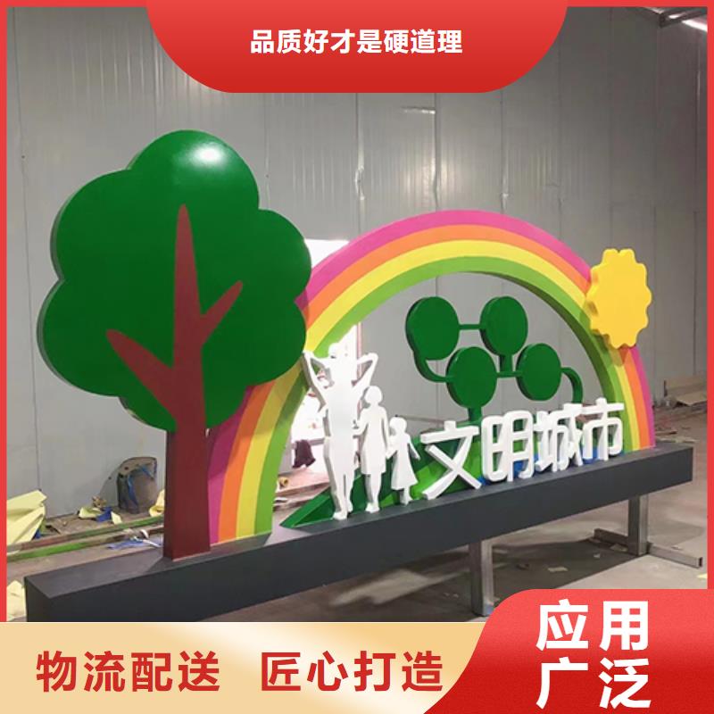 小区景观小品售后无忧