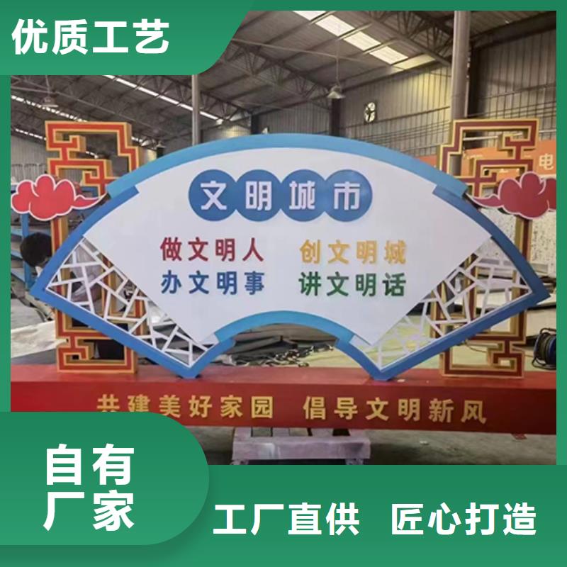 文化长廊景观小品雕塑实力雄厚