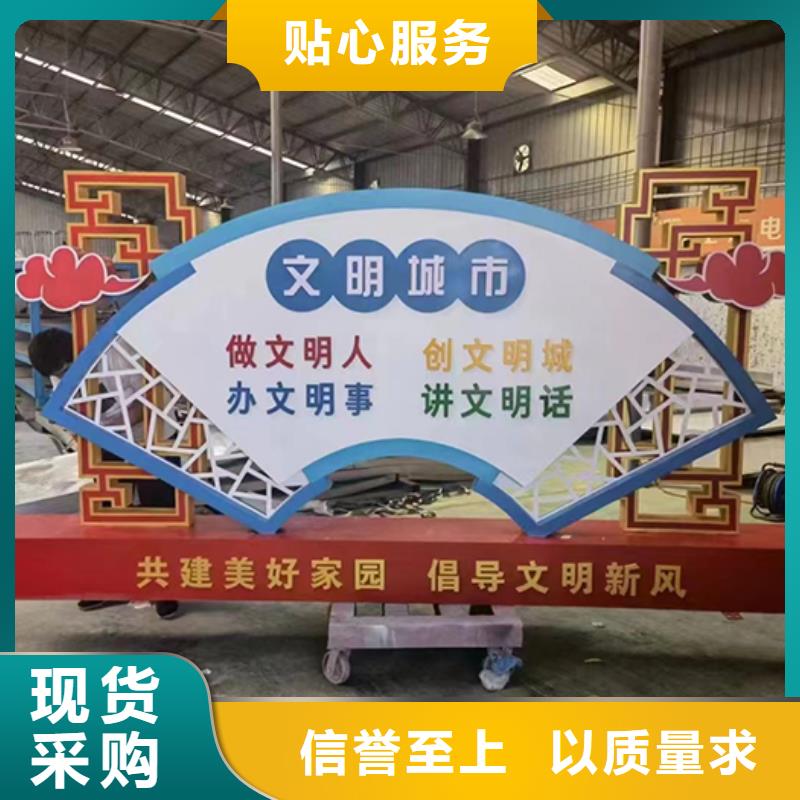 景观小品标识牌无中间商