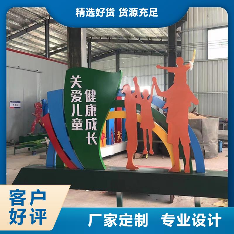 旧衣服回收箱视频-旧衣服回收箱-安徽省池州市同城货源-石台|贵池|淮北|宣城|宿州|芜湖|马鞍山|淮南|蚌埠