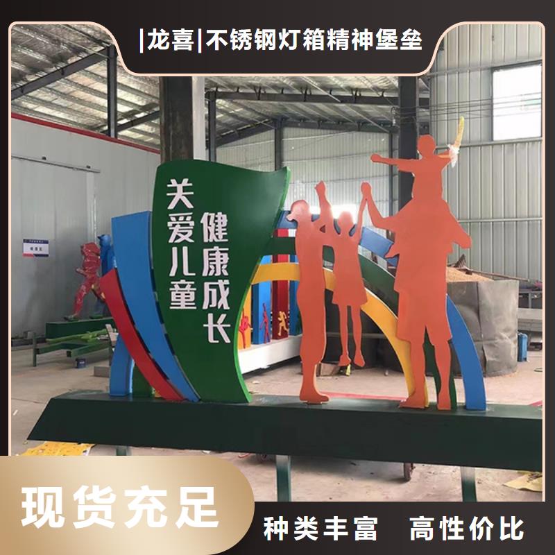 景观小品摆件规格齐全