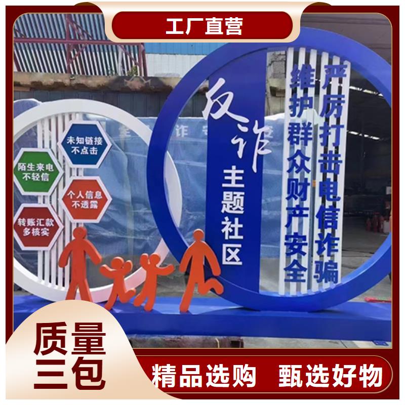 儋州市园林景观小品规格齐全