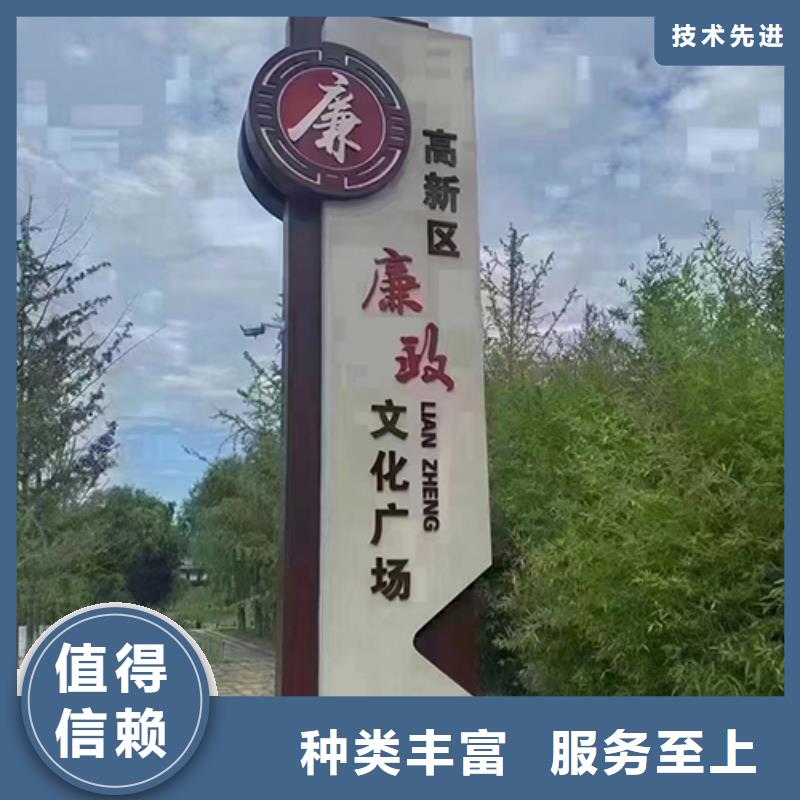 校园景观小品货源充足