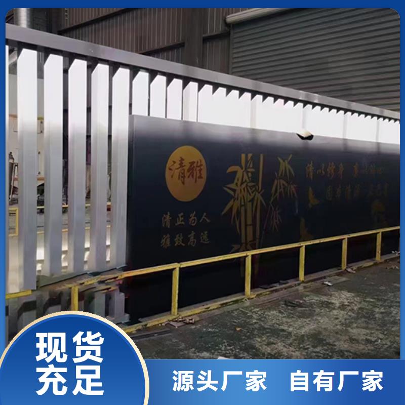 公园景观小品生产厂家