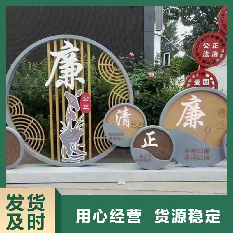 户外景观小品雕塑支持定制