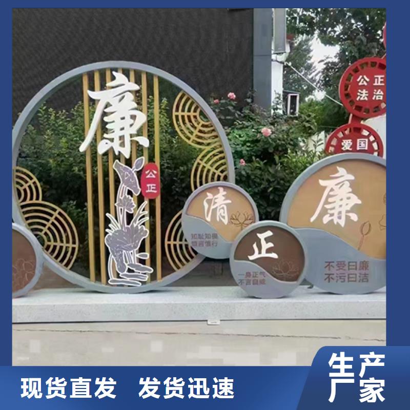 旧衣服回收箱视频-旧衣服回收箱(龙喜)覆盖地域黑龙江省佳木斯市桦川|富锦|绥化|黑河|牡丹江|大兴安岭|鹤岗|哈尔滨