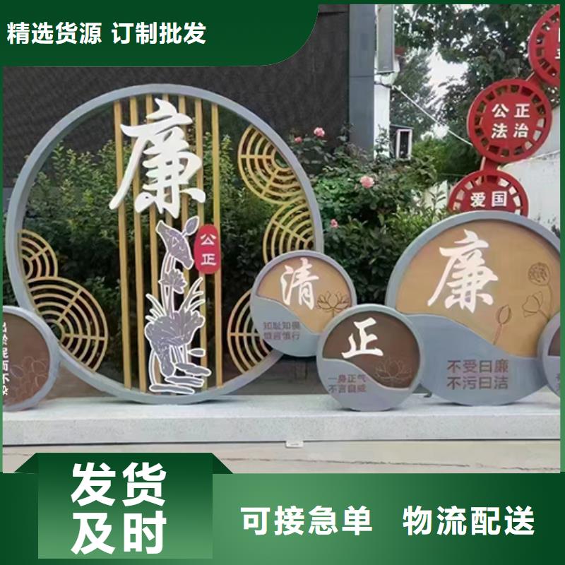 校园景观小品工厂直销