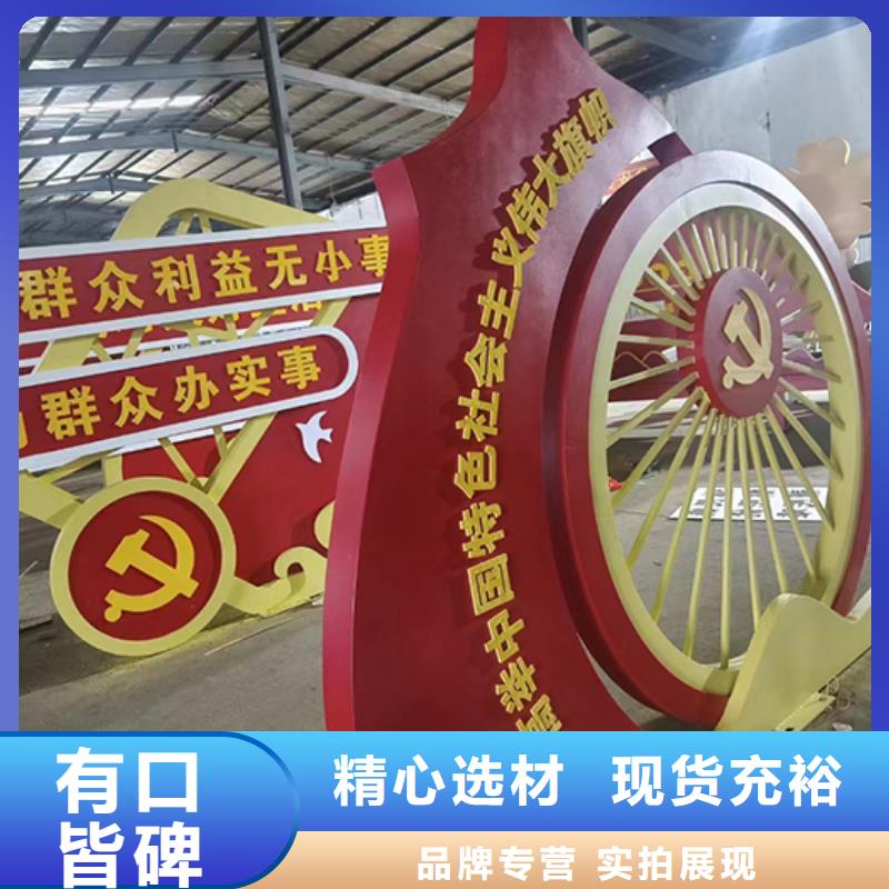 旧衣服回收箱视频-旧衣服回收箱(龙喜)覆盖地域黑龙江省佳木斯市桦川|富锦|绥化|黑河|牡丹江|大兴安岭|鹤岗|哈尔滨