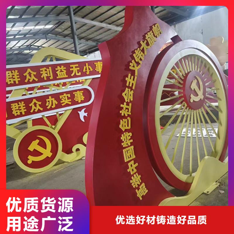 户外景观小品雕塑性价比高