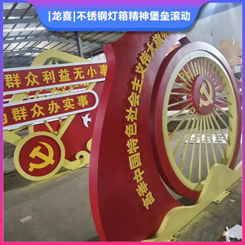消防景观小品全国走货