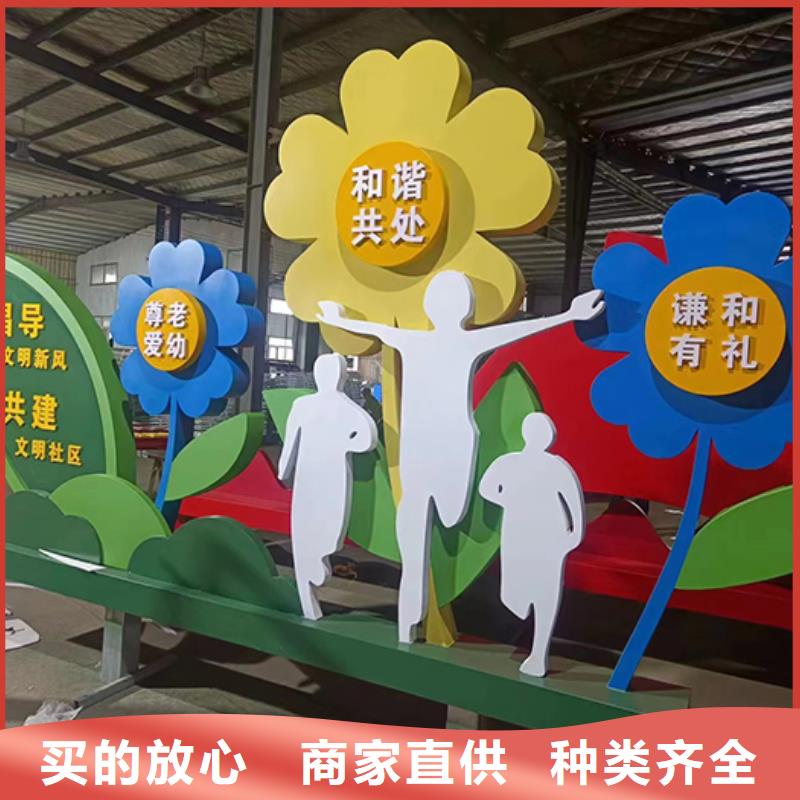 园林廊架景观小品欢迎来电