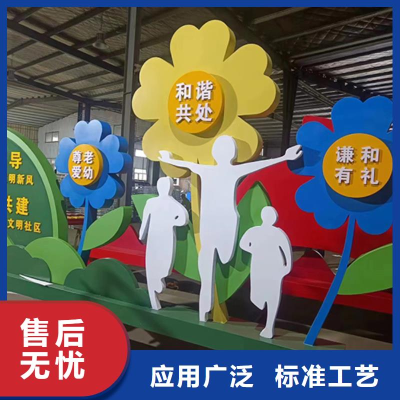 户外不锈钢景观小品型号齐全