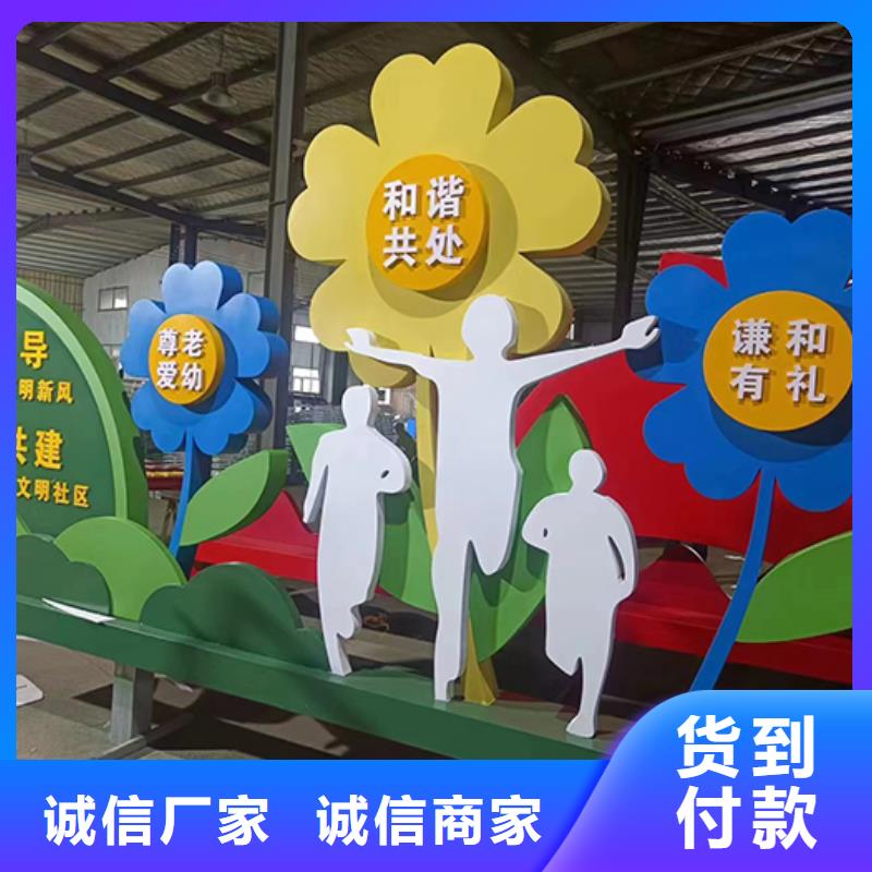 东方市不锈钢雕塑户外景观小品为您介绍