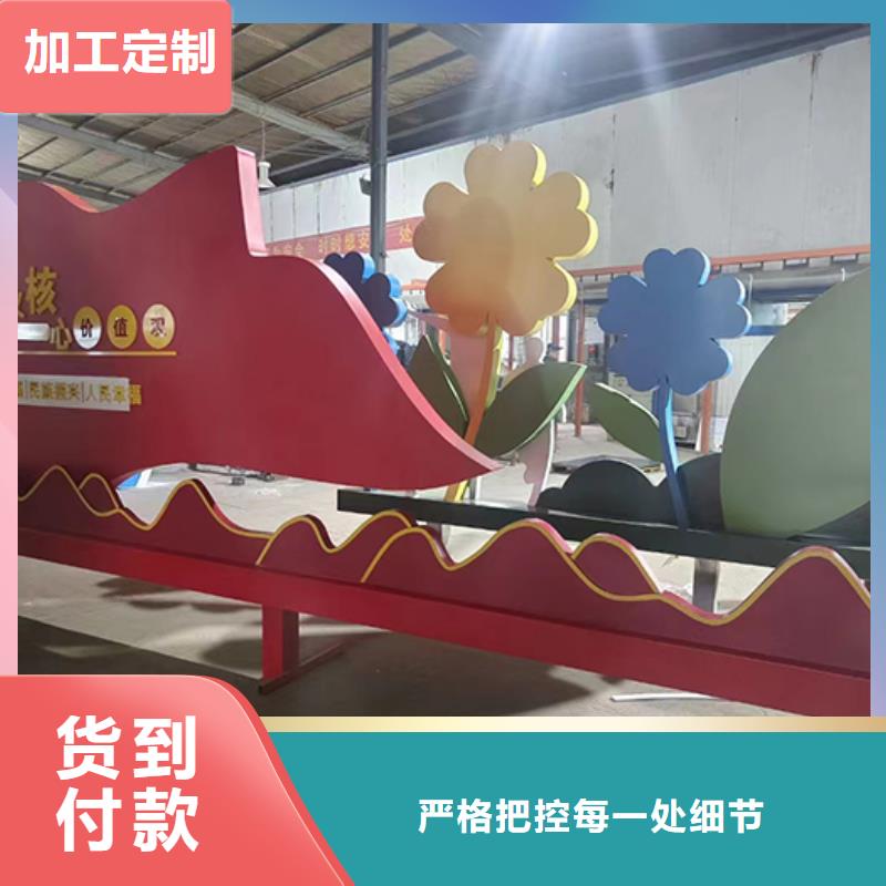 景观小品标识牌规格齐全