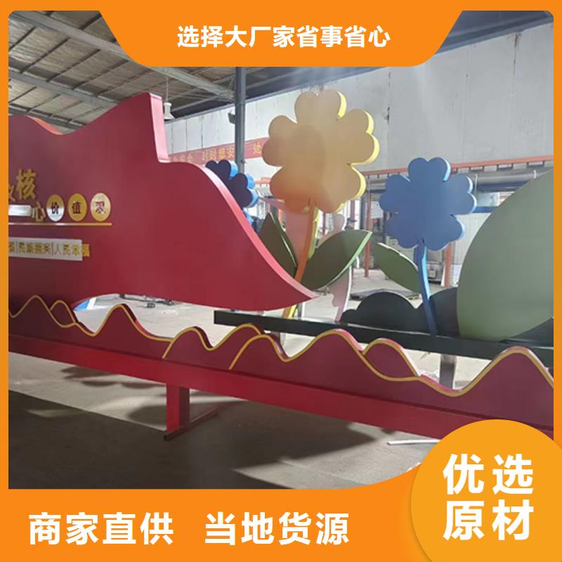 景区景观小品型号齐全