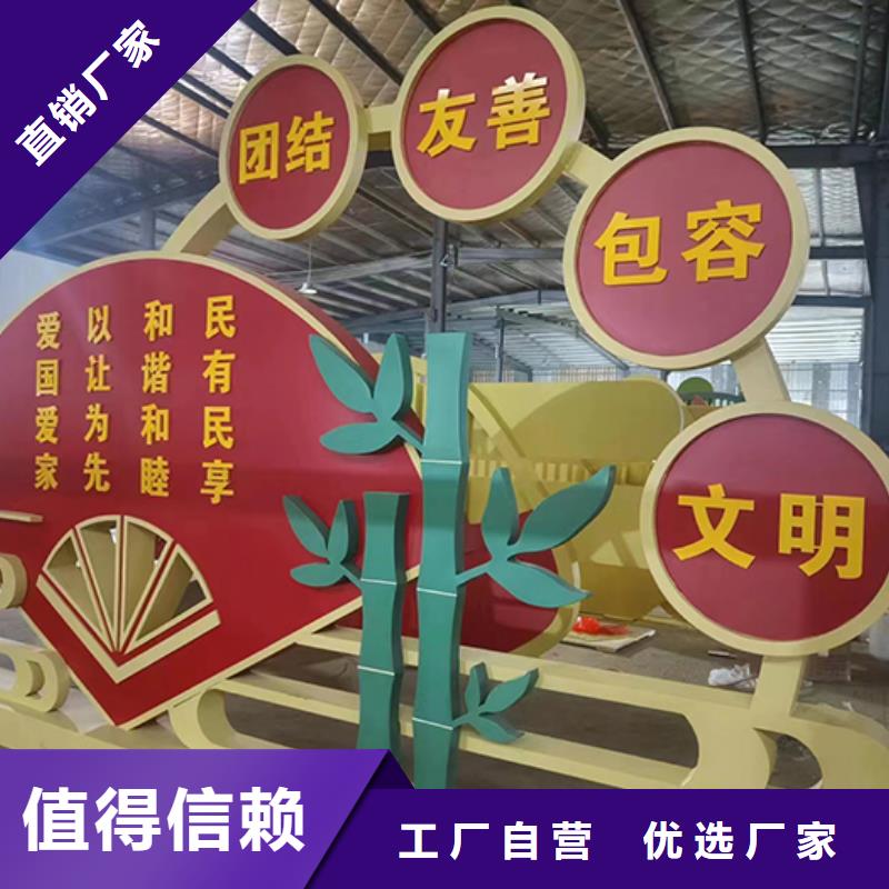 消防景观小品实力厂家