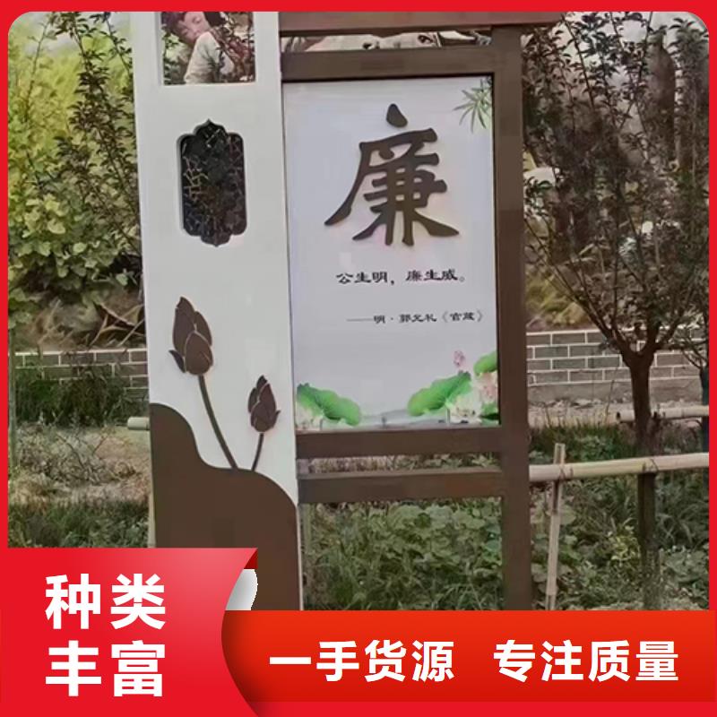 室外景观小品免费咨询