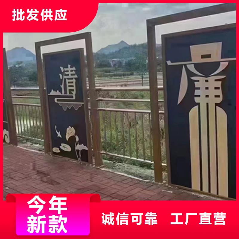 公园景观小品供应