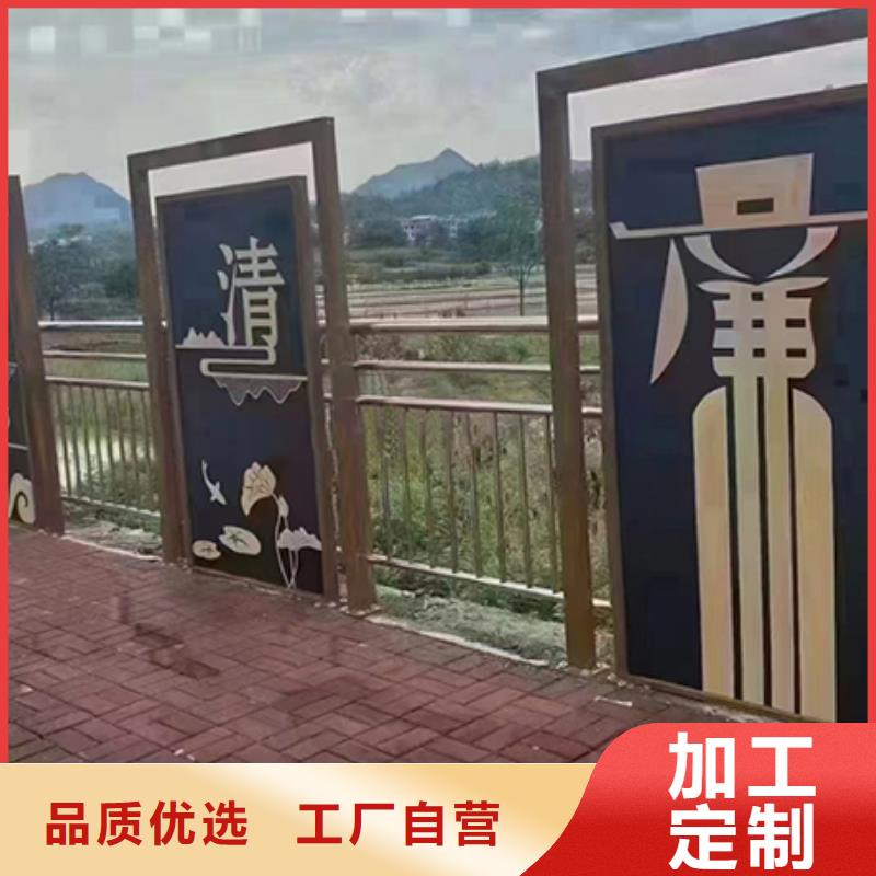 美丽乡村景观小品型号齐全