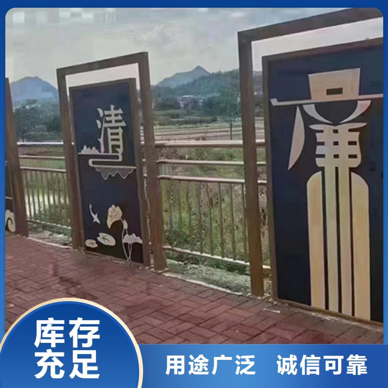 价值观景观小品放心购买