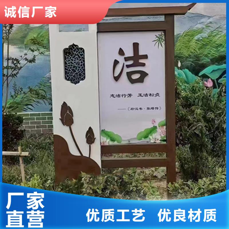 景观小品定制零售