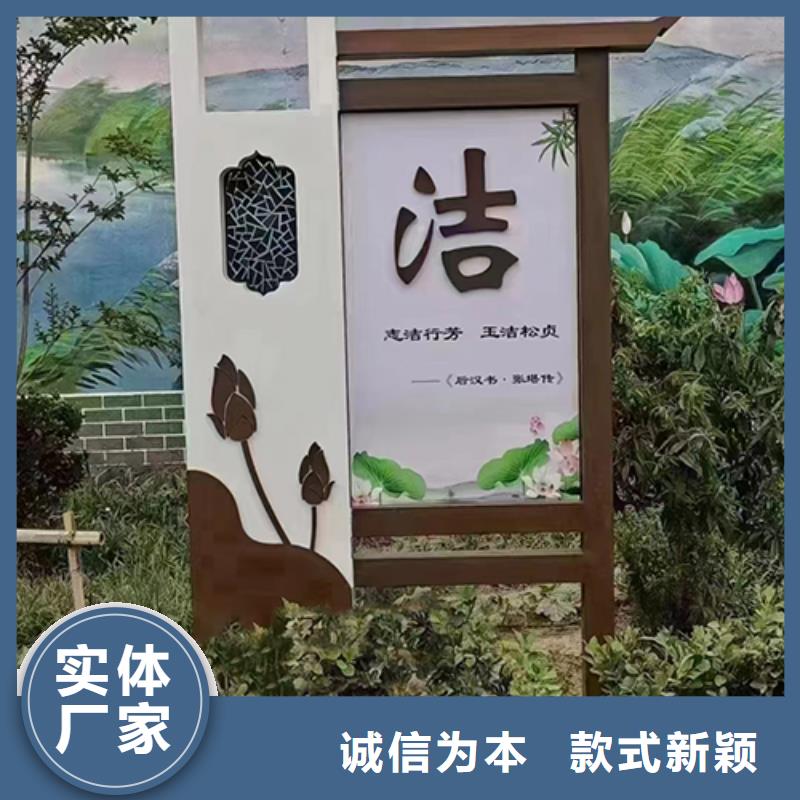 室外景观小品免费咨询