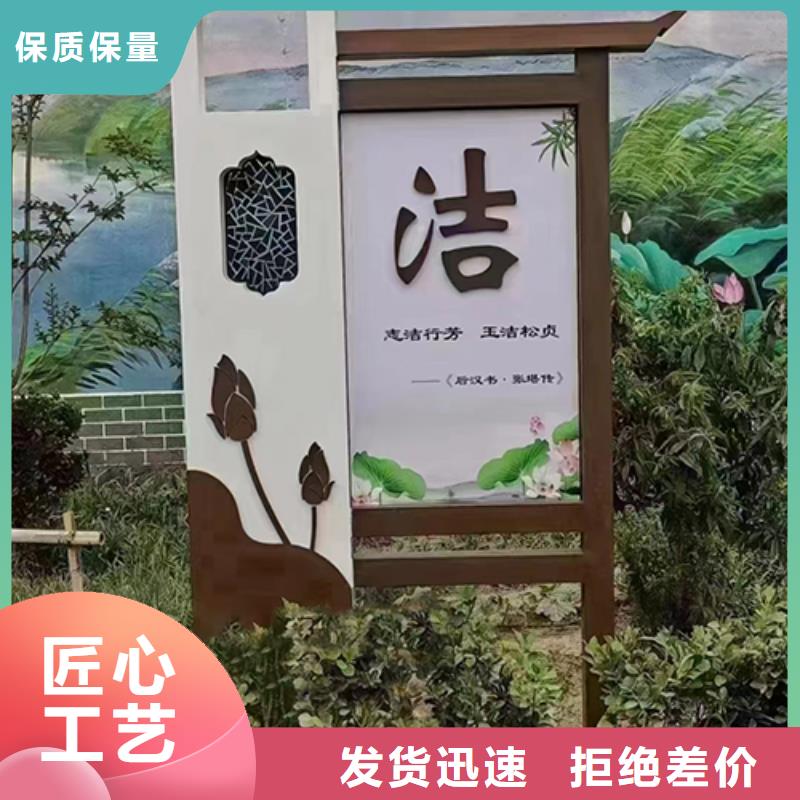 东方市不锈钢雕塑户外景观小品为您介绍