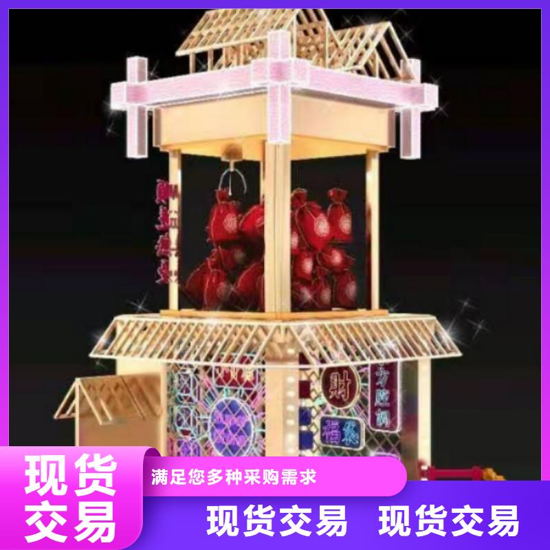 公园景观小品供应