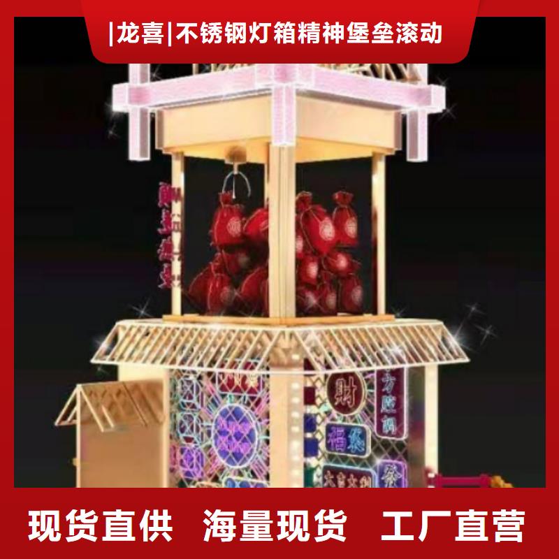 网红景观小品雕塑售后无忧