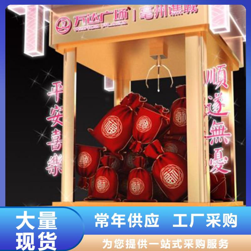 户外景区景观小品订制
