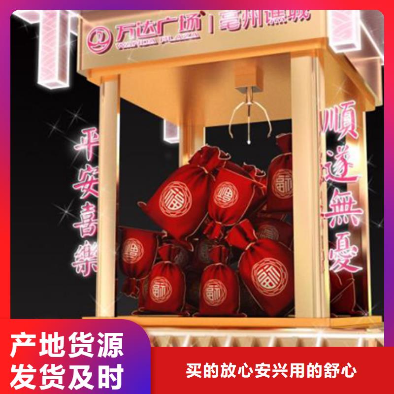 景观小品雕塑上门服务