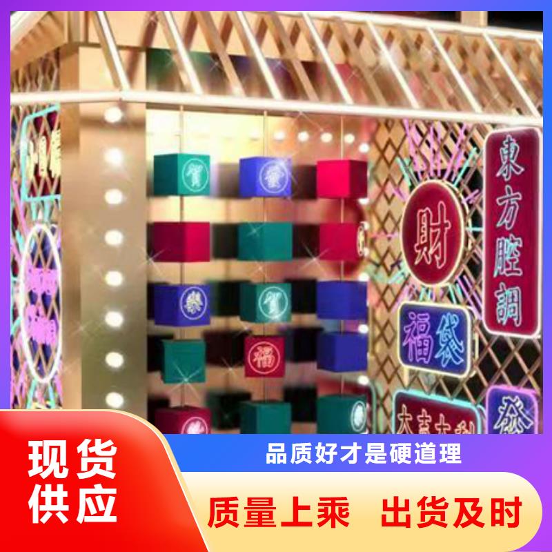 儋州市园林景观小品规格齐全