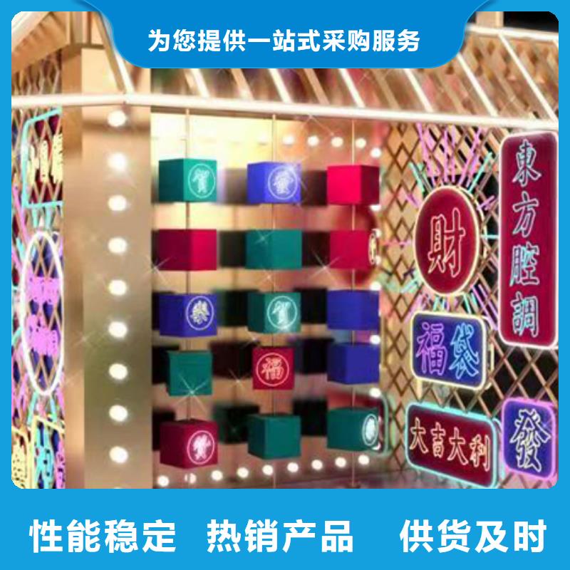 景观小品雕塑廊架诚信企业