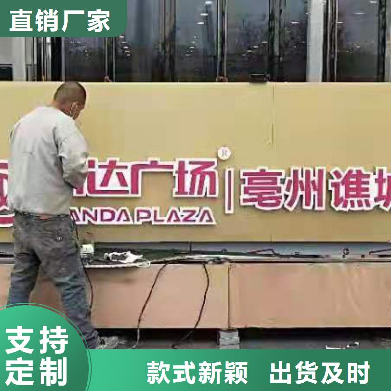 景观小品摆件厂家