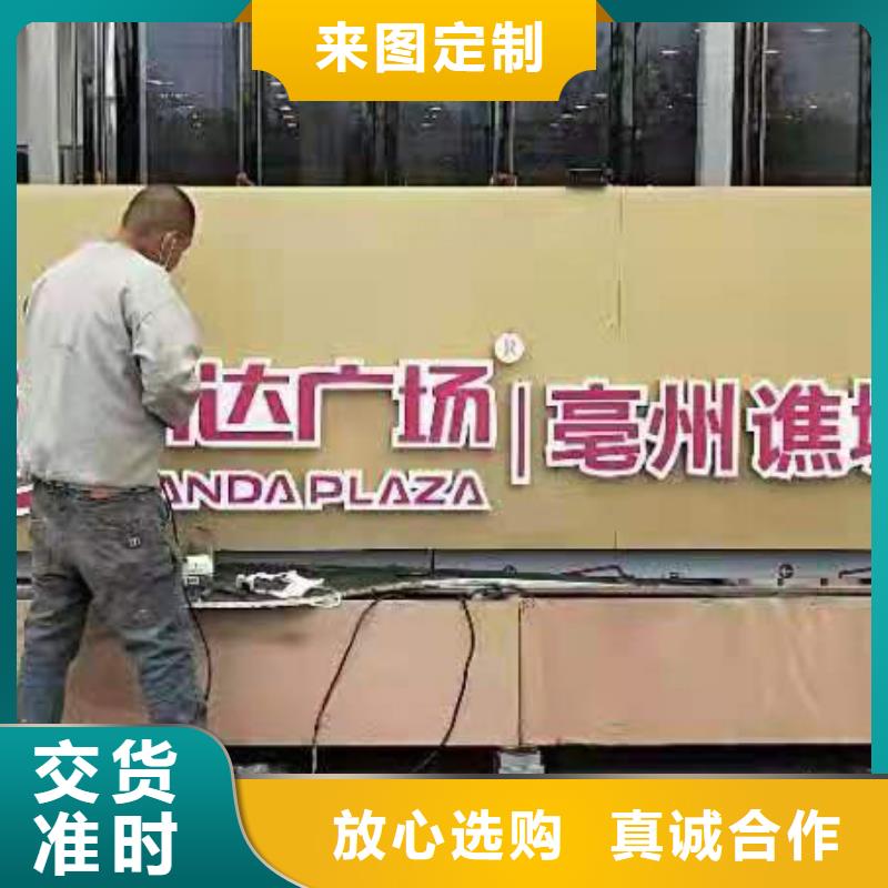 景观小品供应