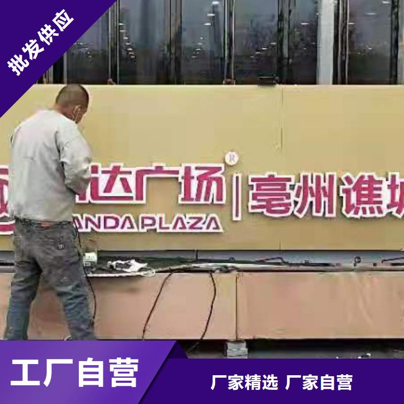 户外不锈钢景观小品型号齐全