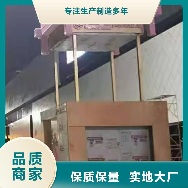 户外景观小品雕塑性价比高
