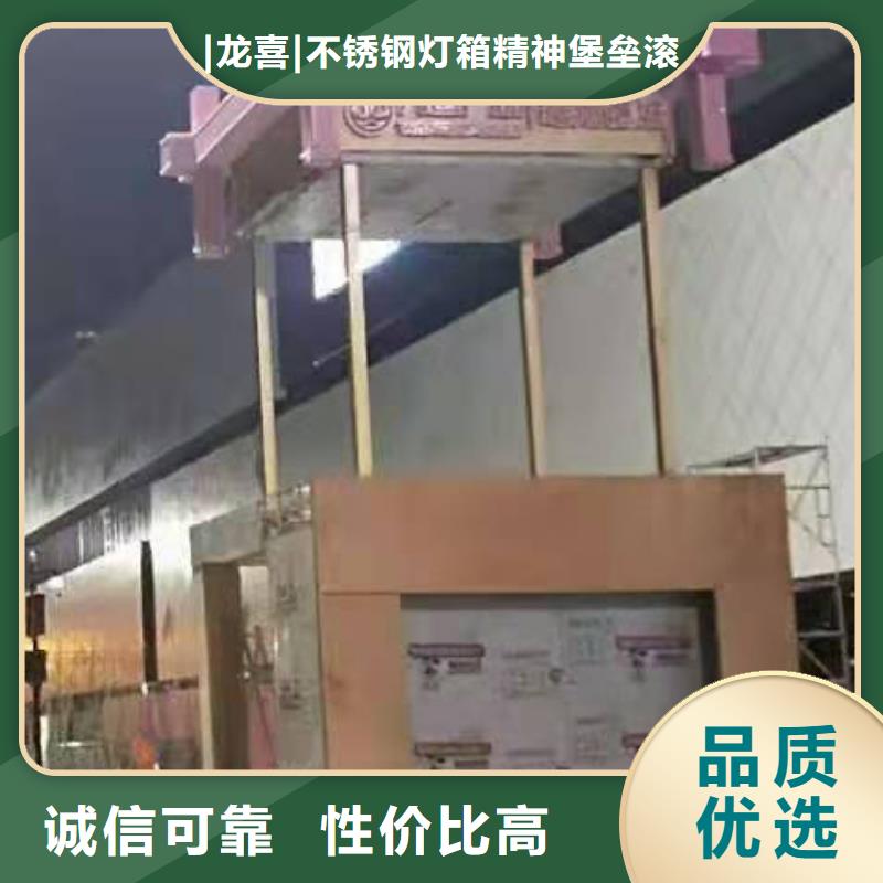 网红景观小品畅销全国