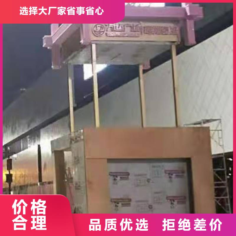 园林景观小品雕塑性价比高