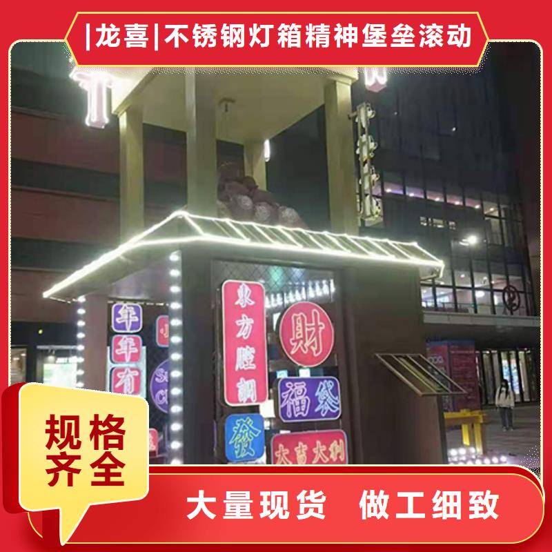 景观小品标识牌无中间商