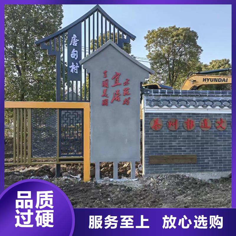 不锈钢景观小品质量优