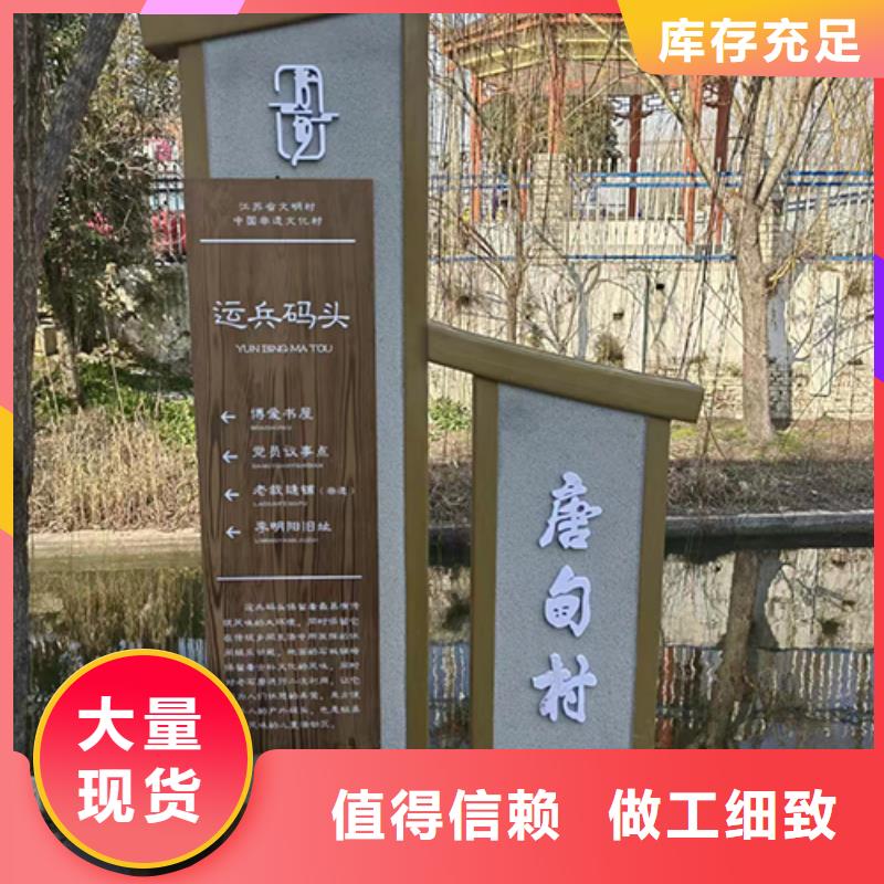 公园装饰景观小品诚信企业