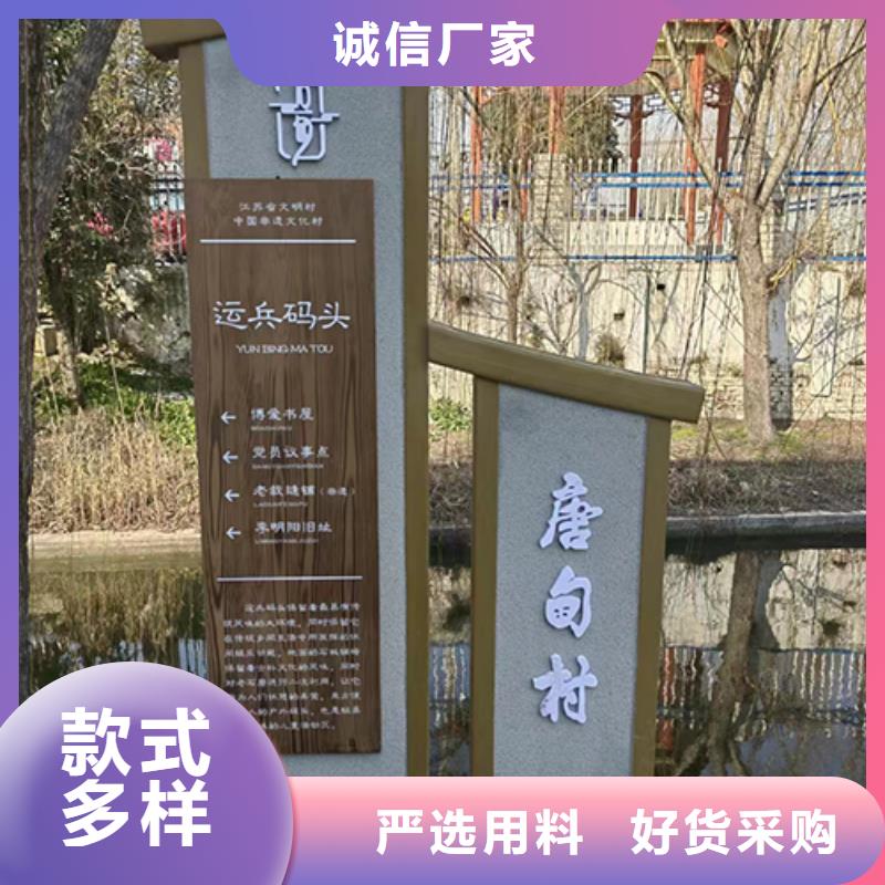 景区景观小品雕塑质量保证